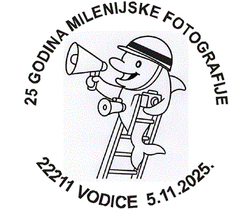 25 GODINA MILENIJSKE FOTOGRAFIJE