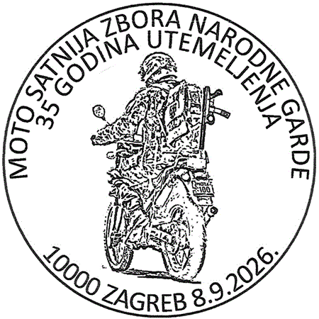 MOTO SATNIJE ZBORA NARODNE GARDE