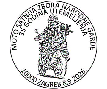 MOTO SATNIJE ZBORA NARODNE GARDE