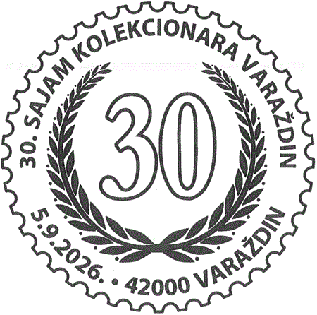 30. SAJAM KOLEKCIONARA VARAŽDIN