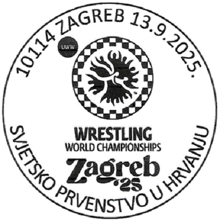 SVJETSKO PRVENSTVO U HRVANJU