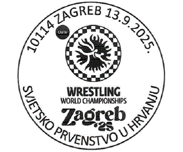 SVJETSKO PRVENSTVO U HRVANJU