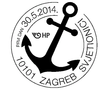 SVJETIONICI 2014.