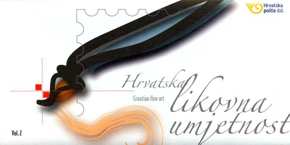 HRVATSKA LIKOVNA UMJETNOST - Vol.2