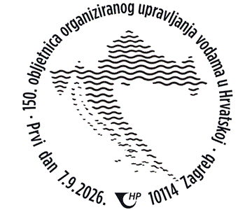 150. OBLJETNICA ORGANIZIRANOG UPRAVLJANJA VODAMA U HRVATSKOJ