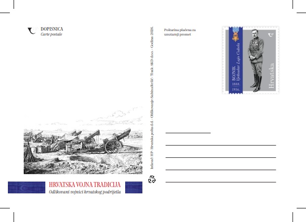 HRVATSKA VOJNA TRADICIJA 3