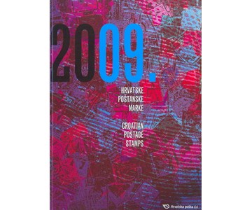 Godišnja zbirka maraka iz 2009. godine