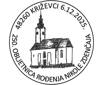 250. OBLJETNICA ROĐENJA NIKOLE ZDENČAJA