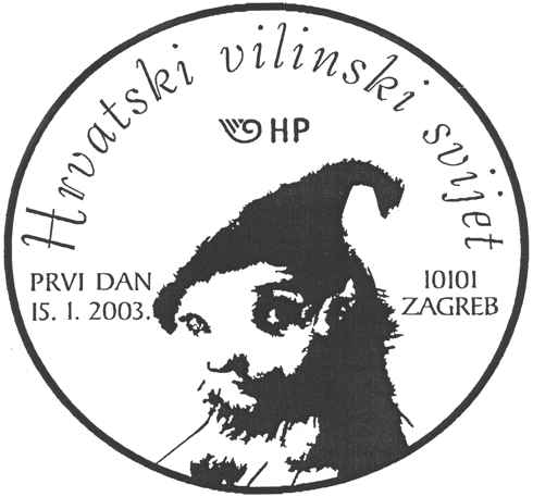 Hrvatski vilinski svijet