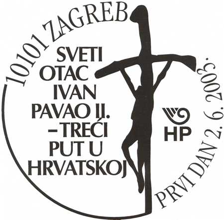 SVETI OTAC IVAN PAVAO II. - TREĆI PUT U HRVATSKOJ