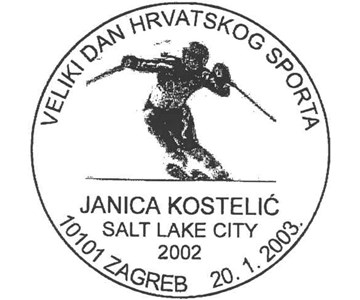 Veliki dan Hrvatskog sporta