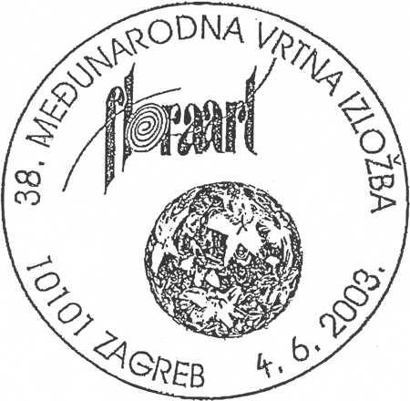 38. MEĐUNARODNA VRTNA IZLOŽBA