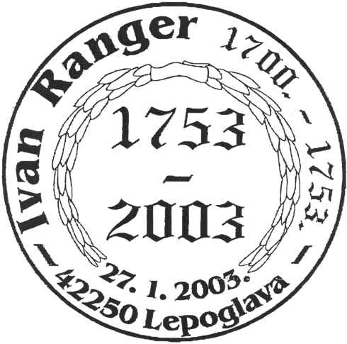 Ivan Ranger