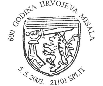 600 HRVOJEVA MISALA