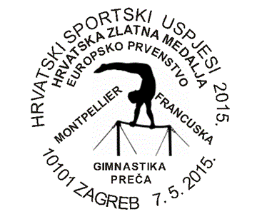 HRVATSKI SPORTSKI USPJESI 2015. - GIMNASTIKA, PREČA