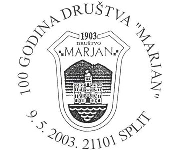 100 GODINA DRUŠTVA