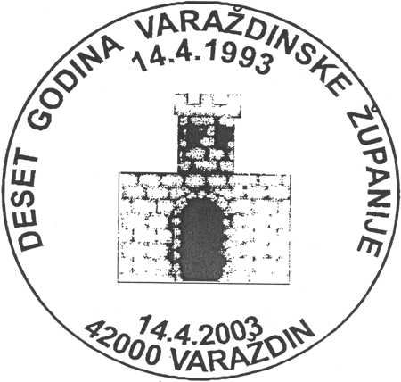 DESET GODINA VARAŽDINSKE ŽUPANIJE