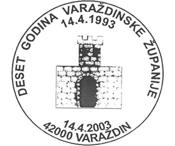 DESET GODINA VARAŽDINSKE ŽUPANIJE