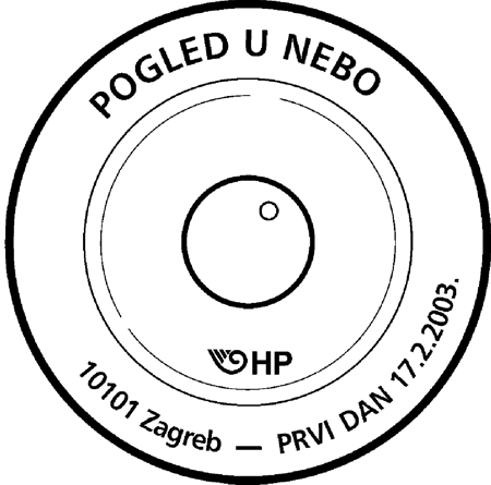 Pogled u nebo