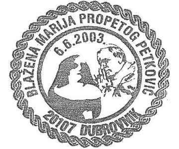 BLAŽENA MARIJA PROPETOG PETKOVIĆ