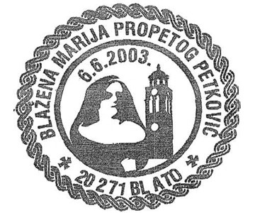 BLAŽENA MARIJA PROPETOG PETKOVIĆ