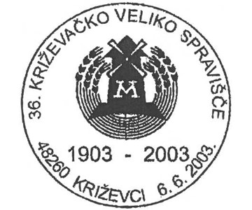 36. KRIŽEVAČKO VELIKO SPRAVIŠČE