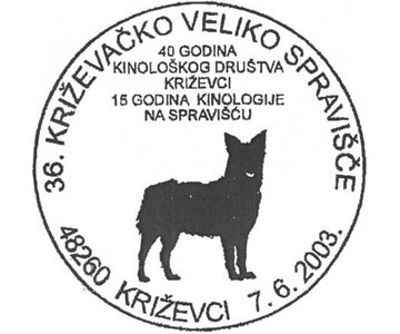 36. KRIŽEVAČKO VELIKO SPRAVIŠČE - 40 GODINA KINOLOŠKOG DRUŠTVA KRIŽEVCI