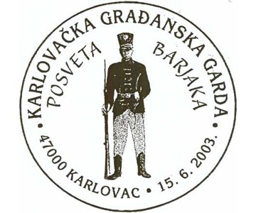 KARLOVAČKA GRAĐANSKA GARDA - POSVETA BARJAKA