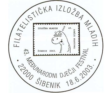 FILATELISTIČKA IZLOŽBA MLADIH - 43. MEĐUNARODNI DJEČJI FESTIVAL