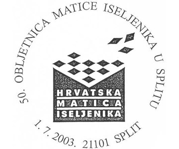 50. OBLJETNICA MATICE ISELJENIKA U SPLITU