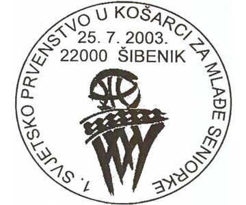 1. SVJETSKO PRVENSTVO U KOŠARCI ZA MLAĐE SENIORKE