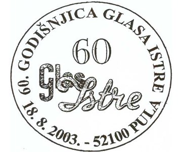 60. GODINA GLASA ISTRE