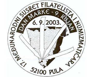 17. MEĐUNARODNI SUSRET FILATELISTA I NUMIZMATIČARA