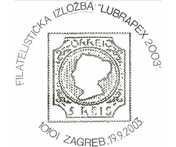 FILATELISTIČKA IZLOŽBA "LUBRAPEX 2003"