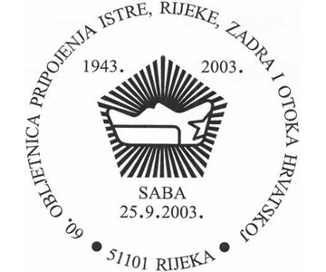 60. OBLJETNICA  PRIPOJENJA ISTRE, RIJEKE ZADRA I OTOKA HRVATSKOJ