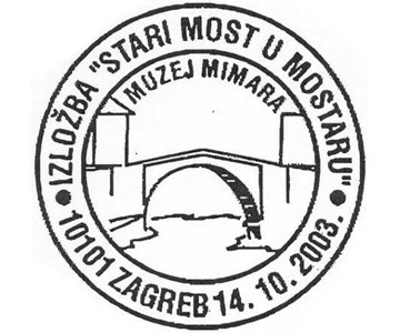 IZLOŽBA "STARI MOST U MOSTARU"