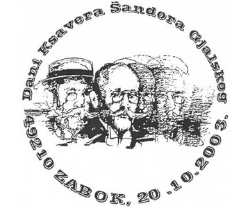 DANI KSAVERA ŠANDORA GJALSKOG