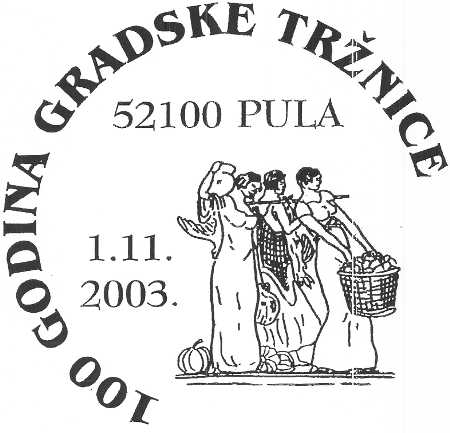 100 GODINA GRADSKE TRŽNICE