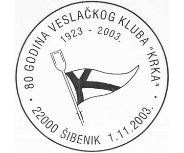 80 GODINA VESLAČKOG KLUBA 