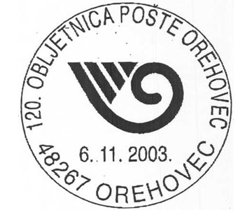 120. OBLJETNICA POŠTE OREHOVEC