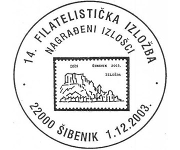 14. FILATELISTIČKA IZLOŽBA -NAGRAĐENI IZLOŠCI