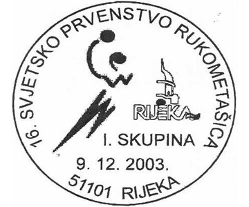 16. SVJETSKO PRVENSTVO RUKOMETAŠICA - I SKUPINA  RIJEKA