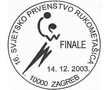 16. SVJETSKO PRVENSTVO RUKOMETAŠICA - FINALE