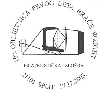 100. OBLJETNICA PRVOG LETA BRAĆE WRIGHT