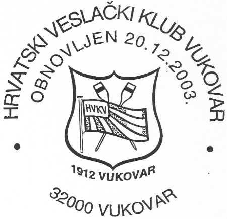 HRVATSKI VESLAČKI KLUB VUKOVAR OBNOVLJEN 20.12.2003
