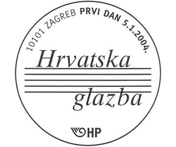 HRVATSKA GLAZBA