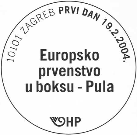 EUROPSKO PRVENSTVO U BOKSU - PULA