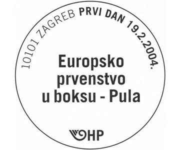 EUROPSKO PRVENSTVO U BOKSU - PULA
