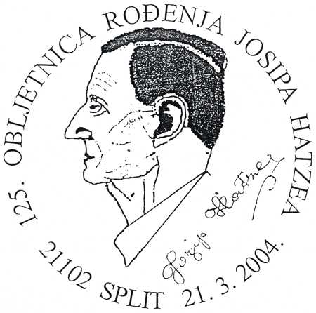 125. OBLJETNICA ROĐENJA JOSIPA HATZEA