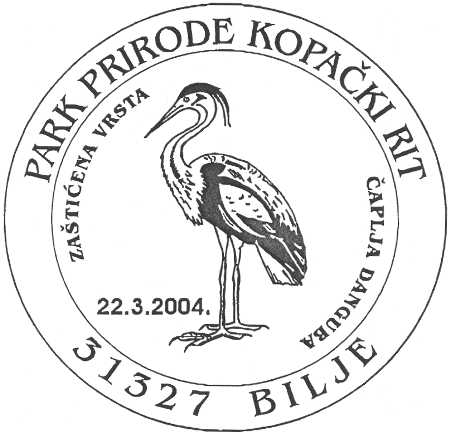 ČAPLJA DANGUBA